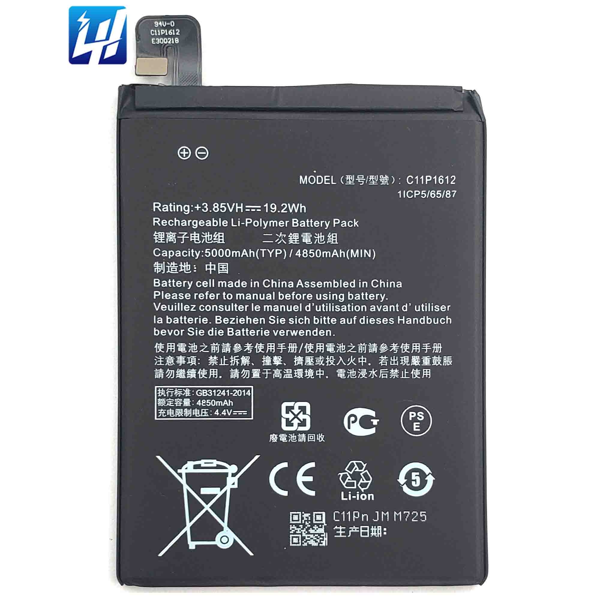 Asus Zenfone 4 Max Pro Battery - 5000mah, Dual IC Protection
