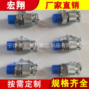 Connecteur de test de pression pour tuyau Hongxiang, série PT, raccord rapide en acier au carbone pour systèmes hydrauliques - Product Image 3