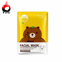Sac en aluminium pour masques faciaux, 50 unités, emballage de produits de soins de la peau