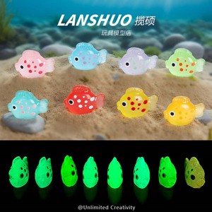 ชุดเครื่องประดับเรซิ่นรูปปลา Lanshuo งานฝีมือ DIY ชุดทำพวงกุญแจรูปสัตว์ทะเลเรืองแสงในที่มืด ลายจุด - Product Image 5