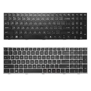 Clavier <span class=keywords><strong>Gamer</strong></span> para Hp ProBook 4540S 4545S 701485-001 639396-051 677045-051 - Product Image 1