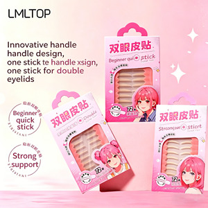 LMLTOP Vente en gros Autocollant imperméable pour paupières, <span class=keywords><strong>Patch</strong></span> naturel invisible pour grands yeux, <span class=keywords><strong>Patch</strong></span> pour paupières doubles en dentelle scintillante, 3 tailles - Product Image 2