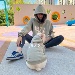 Luxury Classic Polyester Pet Hoodie Cute Warm <b>Dog</b> Apparel <b>for</b> All Seasons - Product Image 3