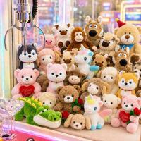 Mainan Boneka Plush Mini Ukuran Kecil Lucu Grosir untuk Mesin Cakar, Mainan Boneka Hewan Isi Bulu untuk Mesin Cakar, Grosir