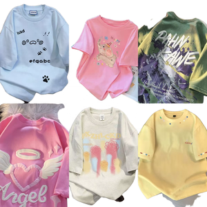 <span class=keywords><strong>2026</strong></span> निर्माता प्रत्यक्ष बिक्री नई गर्मियों की आधी आस्तीन शुद्ध कपास महिला टी-शर्ट कम कीमत - Product Image 1