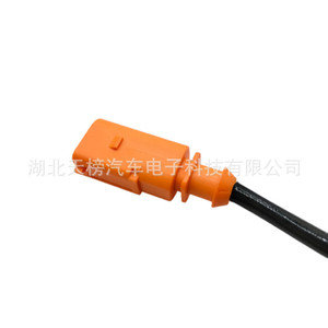 Temperature Sensor 03L906088BJ Wire Leads Car Exhaust Standard Measurement <b>Range</b> - Product Image 2