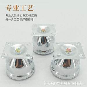Furniture Leg Single Layer Cup Chrome Plated Iron For Sofa Table Cabinet Legs Wholesale - Product Image 1