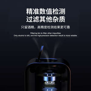 Alcoholímetro Portátil con Pantalla Digital, Resolución de 0.1mg/L, 3.7V, para Uso Doméstico - Product Image 4