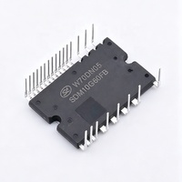 Module d'alimentation intelligent SDM10G60FB, neuf et original, fournisseur de composants électroniques IPM SDM10G60FB