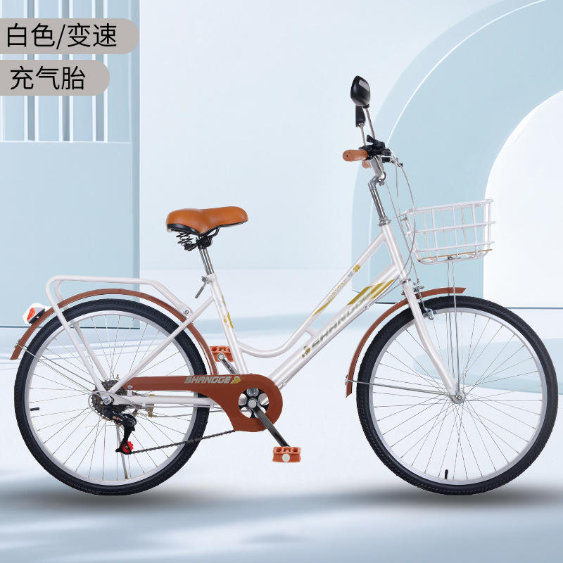 สีชมพูขนาด 26 นิ้ว (พร้อมยางลมปรับความเร็วได้)