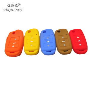 ยี่คาลิงเคสกุญแจซิลิโคนสำหรับรถยนต์ฉางอันฝาครอบป้องกันการลื่นไถลพร้อมอุปกรณ์เสริมกุญแจรถ 3 ปุ่ม - Product Image 1