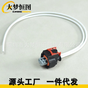 Conectores de cable de inyector Pt3739, 2 posiciones, rojo, negro, blanco, plástico, para motor Duramax L5P - Product Image 2