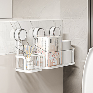 Wall Mounted Cosmetic Storage Rack With Suction Cup <b>Bathroom</b> <b>Shelves</b> For Skincare Products Draining Organizer - Product Image 3