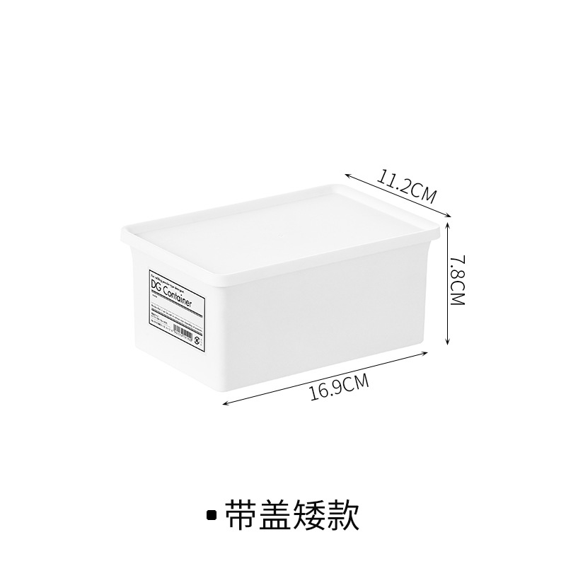 Low-profile with lid