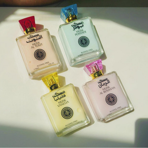 4 parfums pour hommes arabes sans alcool de 100 ml, <span class=keywords><strong>parfum</strong></span> oriental de Dubaï, vaporisateur de voyage, <span class=keywords><strong>parfum</strong></span> longue durée, parfums personnalisables - Product Image 1