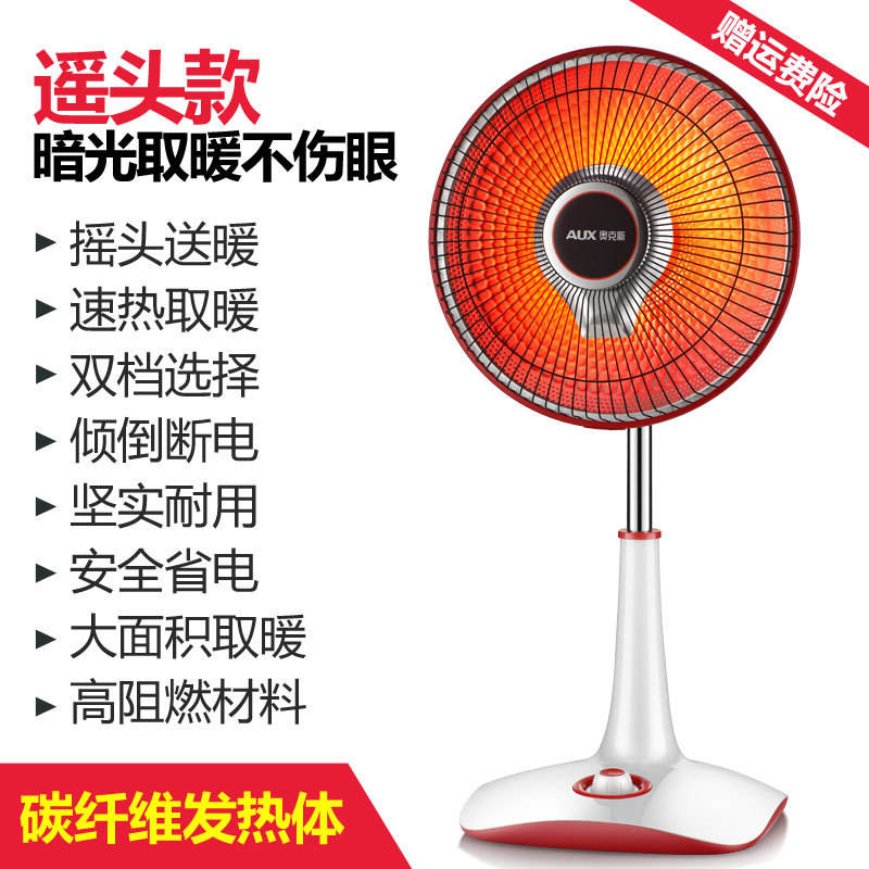 ที่คาดผมสีขาวมุก