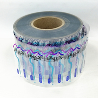 Autocollant Transparent d'estampage sur feuille d'aluminium, étiquette claire, bouteille d'eau minérale, 500ml, meilleure vente, livraison gratuite