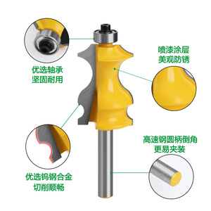 Milling <b>Cutter</b> 60mm Cutting <b>Edge</b> Length Carbide Straight Handle For Woodworking Machine Tools Cnc Machining Center - Product Image 5