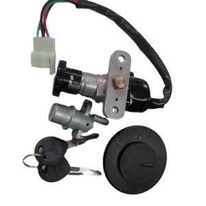 ชุดล็อกกุญแจ<span class=keywords><strong>รถ</strong></span>สกู๊ตเตอร์ไฟฟ้า,ชุดกุญแจล็อคสำหรับมอเตอร์ไซค์สกู๊ตเตอร์ไฟฟ้า Imp King - Product Image 6