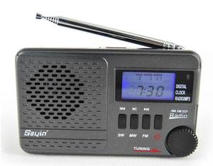 SAYIN SY-1192 Full Band FM/MW/SW Portable Radio 800mAh MP3 Player Alarm <b>Clock</b> <b>LED</b> Backlight Display - Product Image 1