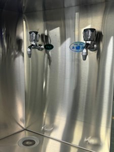 <span class=keywords><strong>Distributeur</strong></span> d'eau froide professionnel à écran LED, <span class=keywords><strong>fontaine</strong></span> à eau potable électrique, <span class=keywords><strong>distributeur</strong></span> d'eau commercial sur pied - Product Image 4