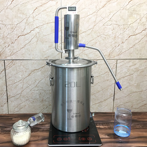 Petit alambic de distillation d'éthanol, équipement de distillation d'huile 20L - Product Image 1