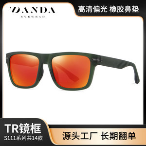 Danda Sunglasses S11102 Men TR90 <b>Frame</b> UV400 Polarized Light Weight Outdoor Driving Cycling Fishing Gray - Product Image 5