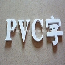 Tấm PVC Trắng Mở Rộng Tấm Xốp Cứng Nhẹ <span class=keywords><strong>25Mm</strong></span> (1 Inch) Dùng Cho Bảng Hiệu, Màn Hình Hiển Thị, In Kỹ Thuật Số Và Tủ - Product Image 4