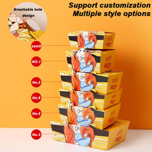 25X25X8 taza hornear pastel <span class=keywords><strong>de</strong></span> Luna cartón cumpleaños Catering jugo <span class=keywords><strong>para</strong></span> llevar caja <span class=keywords><strong>de</strong></span> papel personalizada con Fsc - Product Image 6