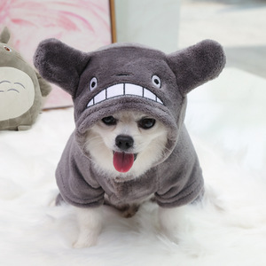 Shine Dog Transformation Outfits Winter Plush Costume <b>For</b> Teddy Pomeranian <b>Cats</b> Wholesale Pet <b>Clothes</b> - Product Image 4