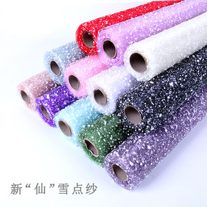 Bouquet de fleurs en mousse, sac d'emballage, décoration florale, fournitures de fleuris, Spray, <span class=keywords><strong>gaze</strong></span> à points de neige - Product Image 4