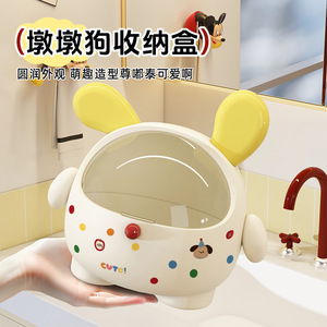Cartoon Round Desktop Storage Box With Lid For Hair <b>Clips</b> And Accessories Durable Freestanding Bathroom Organizer - Product Image 4