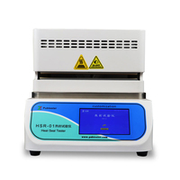 HSR-01 Heat Seal Tester for Plastic Packaging Film Heat Seal Strength Testing Machine