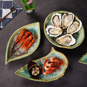 Plato para Sashimi XUANHUI, Plato de Hielo para Salmón de Alta Gama, Porcelana Japonesa con Diseño de Hoja, Apto para <span class=keywords><strong>Microondas</strong></span>, Vajilla Retro de Lujo Ligero para Mariscos - Product Image 4