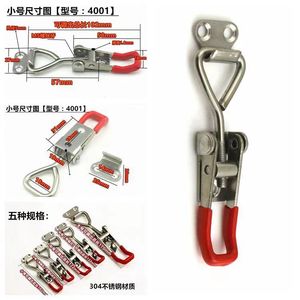 Factory Low Price OEM In Stock Standard And Custom Adjustable SS 304 Steel Heavy Duty Toggle <strong>Latch</strong> Toggle <strong>Latch</strong> Lock - Product Image 5