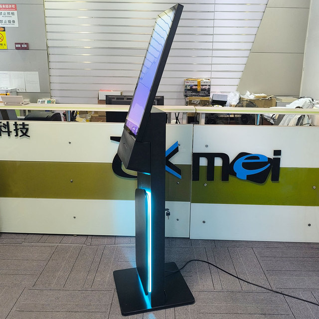 27-inch Smart AI Touchscreen Kiosk with Label Printer and RGB Lights