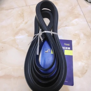 Courroie trapézoïdale durable 212-8585 2128585 294-1781 2941781 pour ventilateur E320C E320D E321C E321D - Product Image 2