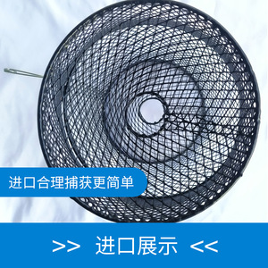 Métal <span class=keywords><strong>Écrevisse</strong></span> Anguille Crevette Crevette Crabe Drop Net Pot Homard Cage Torpille <span class=keywords><strong>Écrevisse</strong></span> Piège Heavy Duty Acier Maille De Pêche - Product Image 4