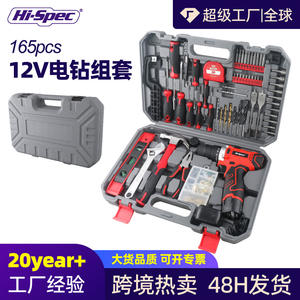 Juego de Herramientas de Taladro Eléctrico Dewalt de 165 Piezas y 12V con Batería de Litio para Reparaciones del Hogar y Proyectos de Bricolaje - Product Image 2