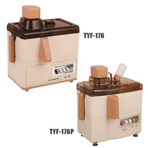 Frullatore multifunzione da 400W frullatore tritatutto robot da cucina con marchio G - Product Image 4