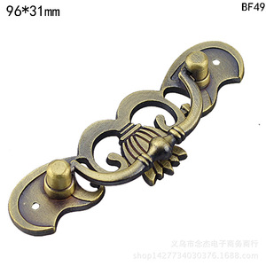 <b>Antique</b> Style Furniture Handle 96x31mm Zinc Alloy Traditional Cabinet Drawer Pull Bar Handle BF49 41 - Product Image 3