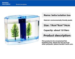 Grand aquarium rectangulaire écologique à double compartiment pour poissons Betta, boîte d'isolement et de reproduction pour Betta et Guppy - Product Image 5