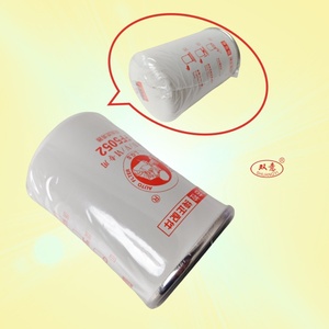 ट्रक कारों के डीजल इंजन के लिए 552 6732-71-6111 <span class=keywords><strong>tp1067</strong></span> 3903640 709935 - Product Image 3