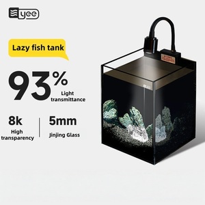 Aquarium de bureau en verre ultra-clair JSD à angle droit, aquarium pour betta, aquarium écologique, transmission de la lumière à 93 %, verre cristal doré - Product Image 2