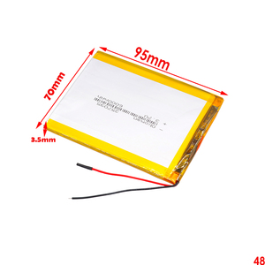 Пользовательский 357095 6000 мАч 3,7 в литий-полимерный аккумулятор, литий-ионные аккумуляторные батареи, литий-полимерные аккумуляторы - Product Image 4