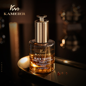 Óleo Essencial Multiefeito com Extrato Vegetal de Colágeno e Trufa Negra de Marca Própria - Product Image 6