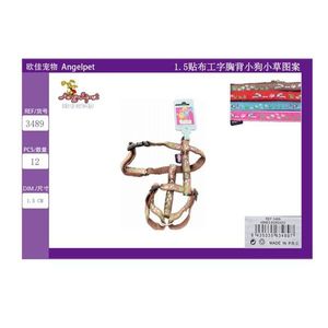 Arnés para Mascotas de 1.5 Pulgadas con Diseño de Cachorro y Hierba para Mayor Comodidad y Estilo - Product Image 3