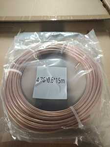 Tube en <span class=keywords><strong>cuivre</strong></span> sans soudure 1/4" 3/<span class=keywords><strong>8</strong></span>" 5/16" 3/4" pour climatiseurs et équipements frigorifiques, <span class=keywords><strong>cuivre</strong></span> pur - Product Image 1