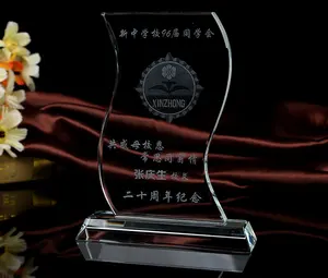 S shape crystal awards trophy MH-J0826