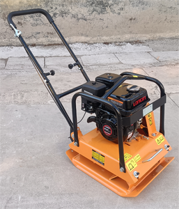 Compacteur vibrant à essence C120 <span class=keywords><strong>Prix</strong></span> négociable Personnalisation disponible - Product Image 2